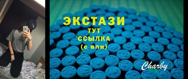 mdma Киреевск