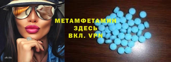 mdma Киреевск